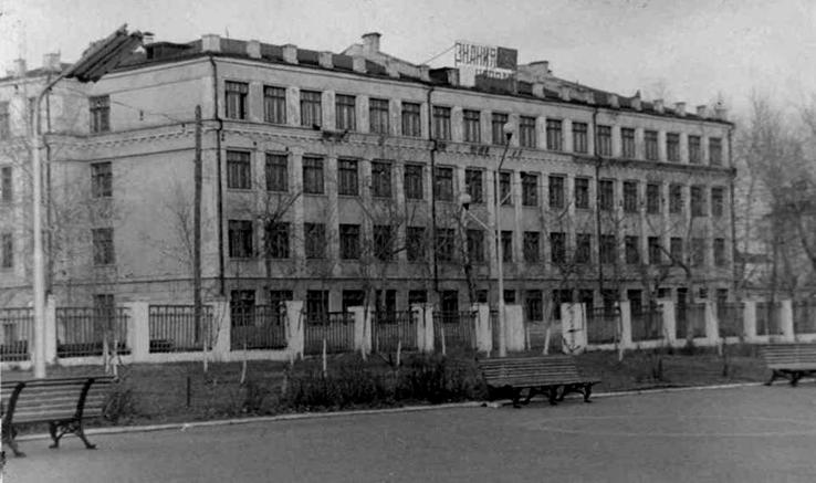 Фотография школы.
