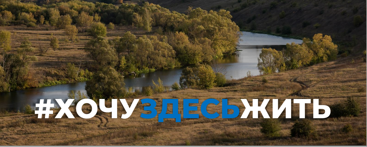 МБОУ СШ № 10 г.Липецка.