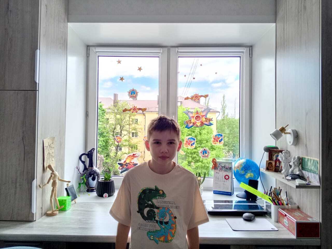 Акция &amp;quot;Окна Победы&amp;quot;.