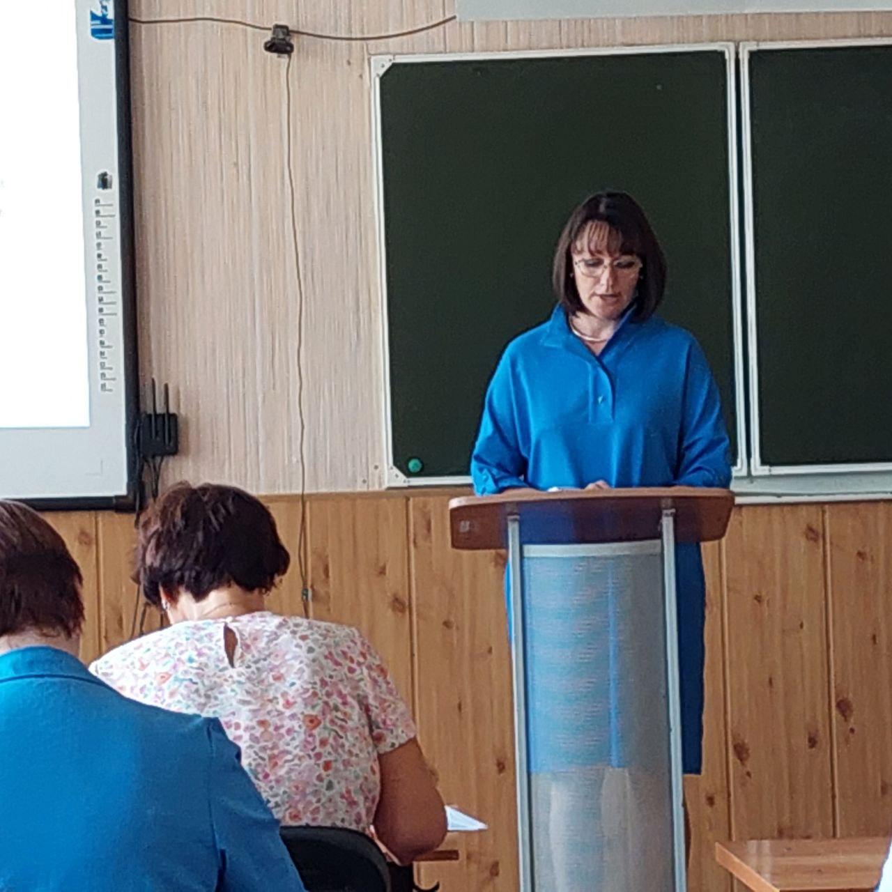 Педагогический совет Педагогический совет.