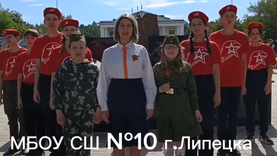 Песенный флешмоб Песенный флешмоб.