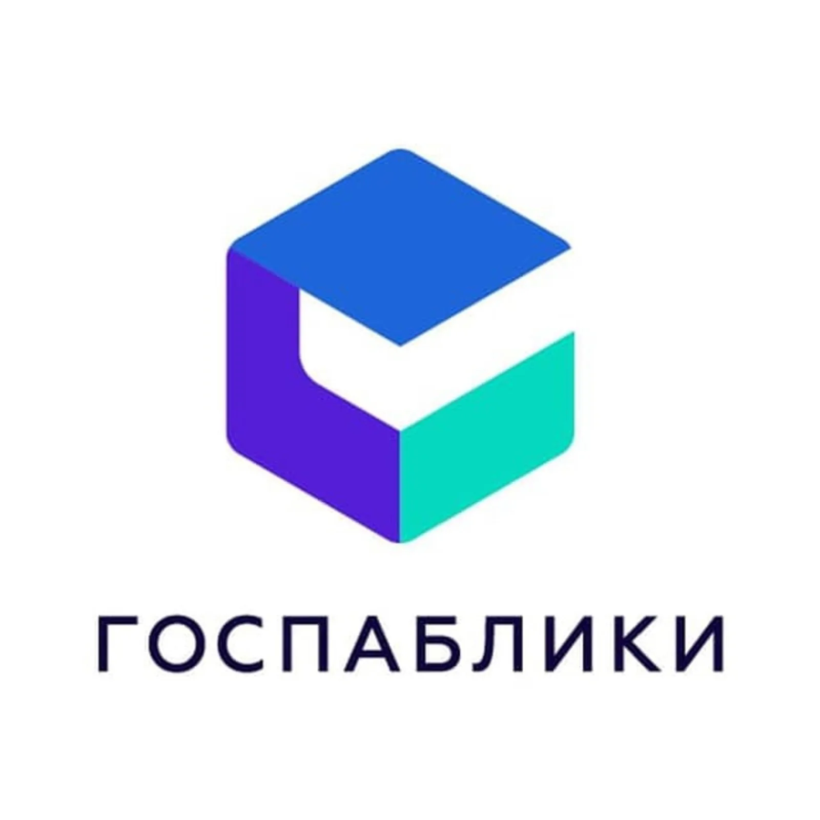 Госпаблики отмечают достижения России Госпаблики отмечают достижения России.